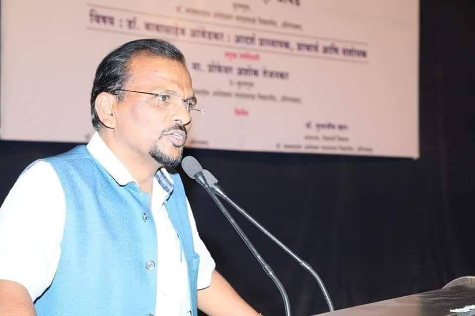 Principal