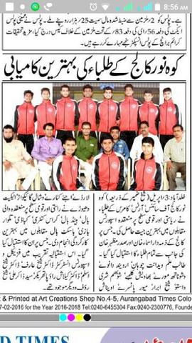 Physical & Sports Events