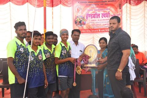 Physical & Sports Events