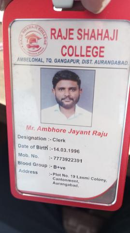 Alumni Gallery